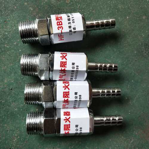 供应 氧气阻火器 乙炔回火防止器 燃气阻火器 HF-1 HF-2 HF-3B