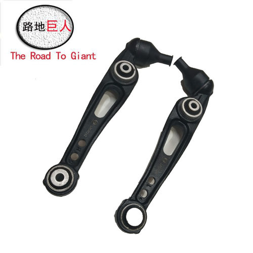 适用于路虎揽胜13 Sport 14 前控制臂左右 LR045242 LR045243