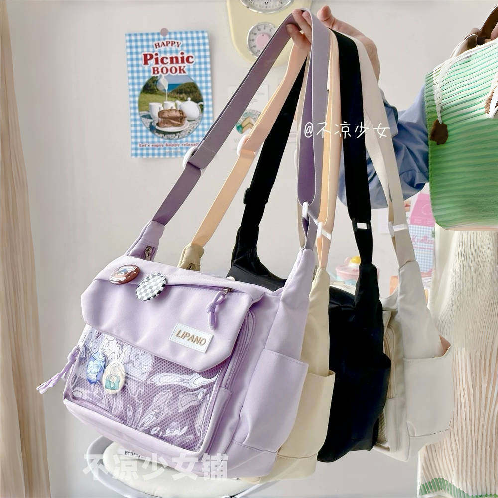 二次元斜挎包日系ins大容量百搭邮差包谷子透明吧唧扎板痛包娃包,箱包皮具/热销女包/男包,通用款女包,淘宝优惠券,粉丝福利购,淘宝优惠卷