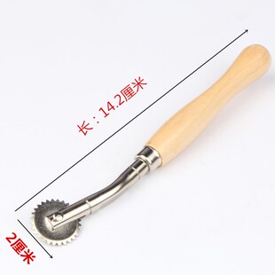 滚轮 工具压线服装 描线器制版 尖齿轮划线轮皮革点线线迹轮裁缝打版
