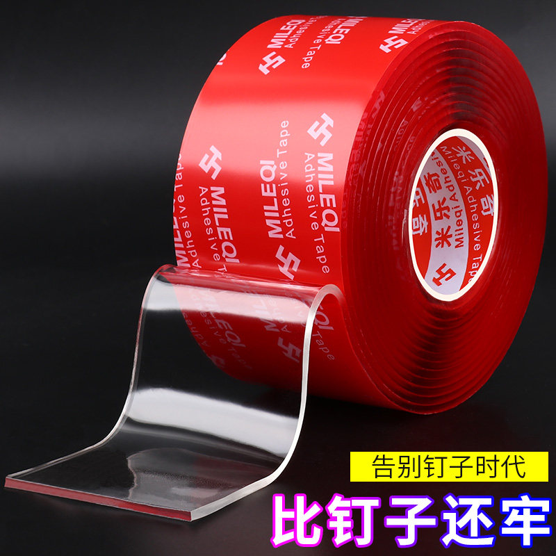 无痕钉挂画免打孔挂钩结婚照挂相框照片相册墙面固定神器免钉墙钉