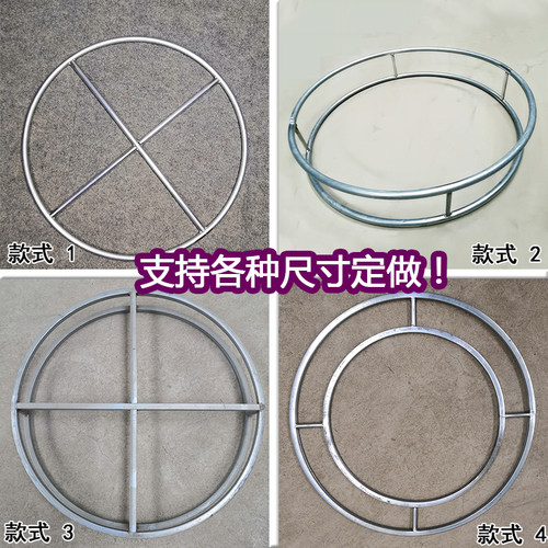 新款婚庆道具T台现场装饰布置舞台铁艺吊顶圆环摩天轮线帘