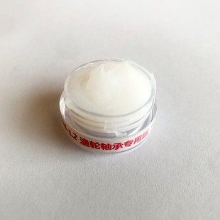 渔轮消音防水阻尼防甩润滑脂 鱼轮齿轮润滑脂 高速防甩特种油脂