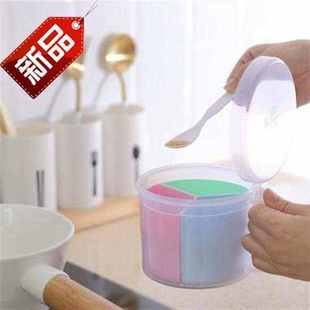 家用调料盒炫彩一体式 调料罐送勺 分格彩色圆形调味盒3合1 新品
