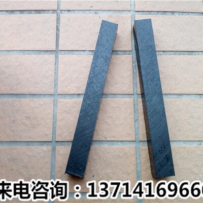 黑色PA6 PA66尼龙条方条PA1010方棒8mm10mm12mm15mm20mm25mm30mm