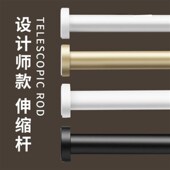 卫生间晾衣杆免打孔可伸缩衣架窗帘挂杆浴帘升缩杆子收缩衣柜撑杆