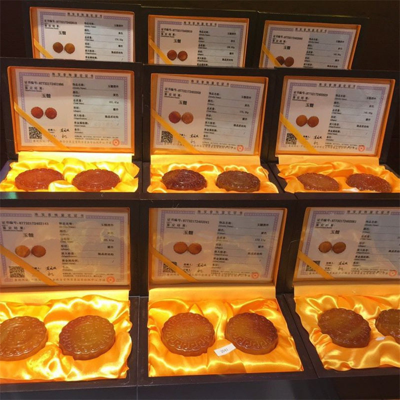 厂家天然红玛瑙玉髓月饼礼盒装中秋佳节礼品送礼直播货源
