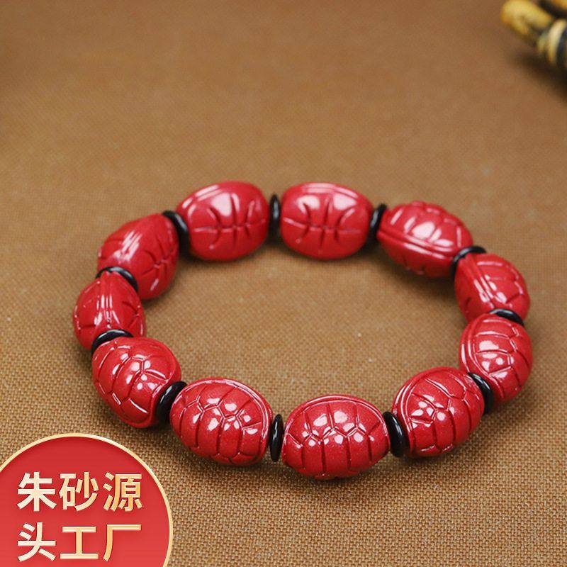 天然朱砂手串男手工串珠紫金砂富甲天下龟壳龟甲本命年手链新款