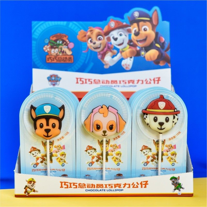 汪汪队代可可脂卡通造型脆米牛奶巧克力棒棒糖圣诞女王节零食糖果
