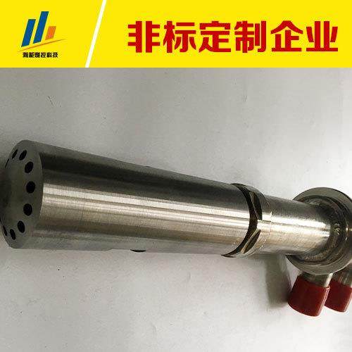 搅拌燃烧沥青搅拌站气雾燃烧器空气沥青搅拌站喷嘴空气雾化喷嘴,大家电,锅炉配件,淘宝优惠券,粉丝福利购,淘宝优惠卷