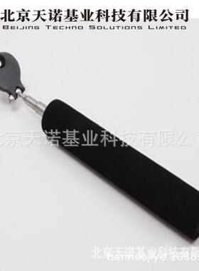 Apogee AM-310延长探杆 伸缩杆