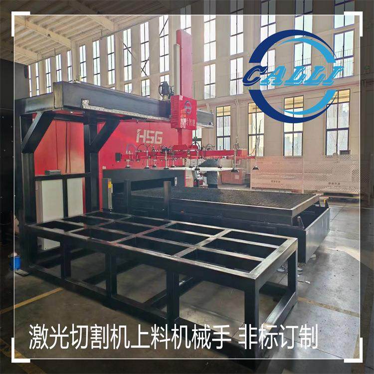 大型板材搬运自动上料 龙门吸盘机械手 龙门桁架机械手 酷铃专,搬运/仓储/物流设备,输送机,淘宝优惠券,粉丝福利购,淘宝优惠卷