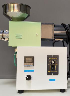 桌面型塑料挤出机SJ12小型单螺杆实验室机