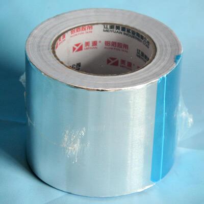 厂家直销 ATN-2204SP美源优质铝箔胶带 耐高温铝箔胶带 高粘胶带