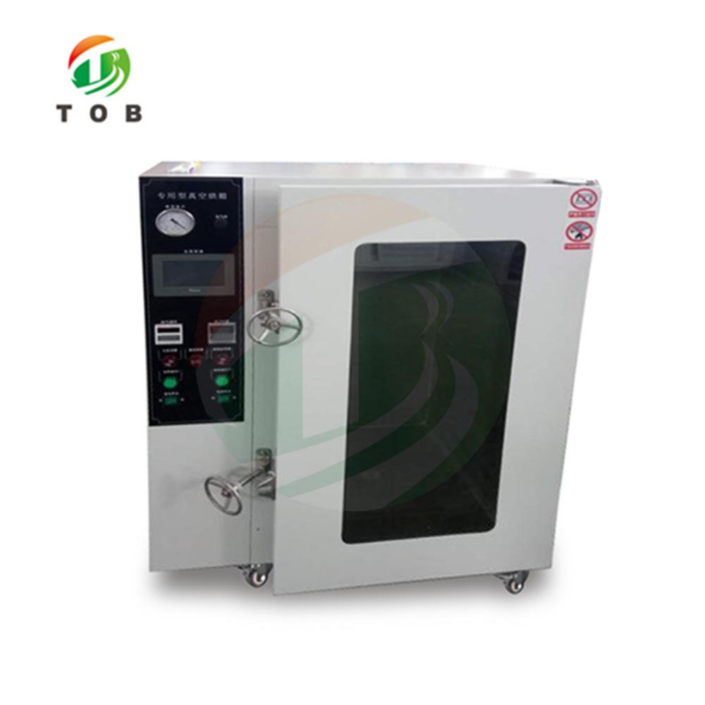 真空干燥箱DZF-6190锂电池实验设备真空烘箱烘干机