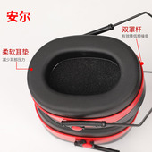 专业隔音耳罩睡觉防噪音声音睡眠用侧睡学生宿舍静音神Z器降噪耳