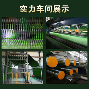 足球场人造草坪新国标r幼儿园免填充仿真户外假草皮地毯施工学校