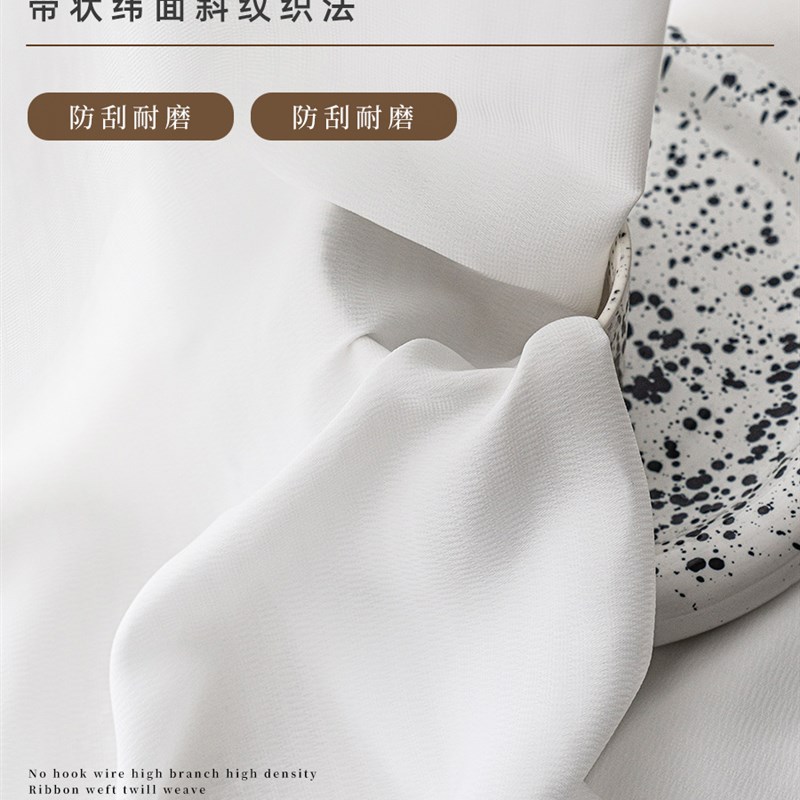纱帘透光不透人遮阳o白色窗帘阳台客厅免打孔安装白纱帘卧室梦幻