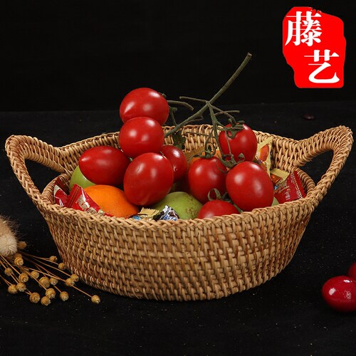 藤编桌面收纳h筐零食糖饼瓜子筐水果盘面包盆茶具篮文具盒手工包