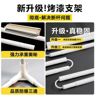 蚊帐支架学生宿舍加厚上下铺五层超强遮光 寝室强遮b光床帘一体式
