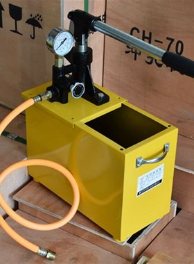 手动试压泵ppir水管打压机压力泵家用增压测压泵地暖检漏机水压泵