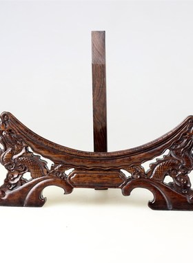 红木黑檀木盘架实木盘架底座支架双龙实木盘架瓷U盘圆盘摆件底托