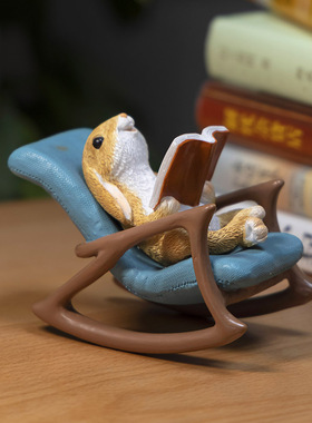 创意动物摇椅摆件可爱小青蛙庭院阳台造景桌面R树脂家居装饰品礼