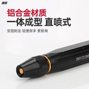 洗车水枪喷头m家用高压便携增压冲水枪头水管喷水枪工具套 直喷式