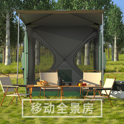 车边车尾帐篷天幕自动免搭建自驾游户外L遮阳棚侧帐车尾延伸帐篷