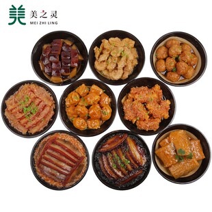 仿真美食模型特色小吃蒸碗小酥肉样品道具M假菜扣碗模具关中八大