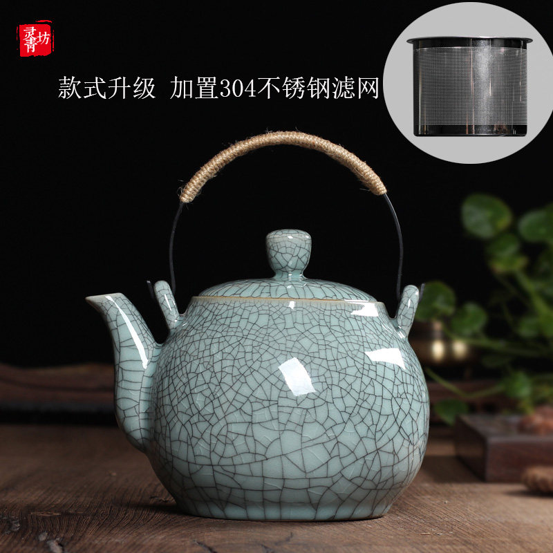 青瓷泡茶壶大容量陶瓷凉水壶大号冷水壶提梁N茶壶家用带过滤凉茶图片