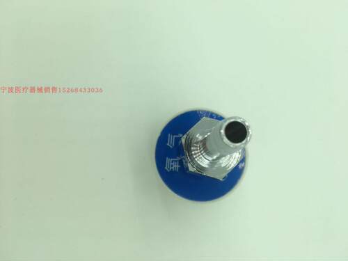 气体终端气源插头0P05气源插头