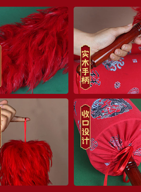 结婚新娘陪嫁大红色新款鸡毛掸z子婚庆用品扫床除尘扫灰家用不掉