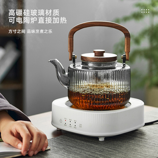 煮茶器煮茶炉家用大容量烧水壶泡茶专用玻璃茶Q具电陶炉煮茶壶套