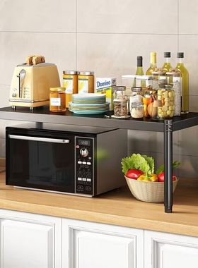 单层黑色厨房台面置物架一层收纳B架烤箱家用调料放锅微波炉架子1