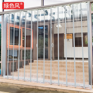 场 推拉折叠空调e门帘磁铁自吸隔断帘透明挡风pvc塑料店铺超市商