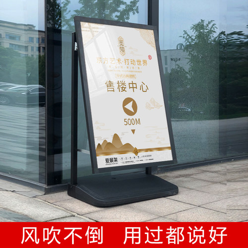户外指引牌导向牌立式路标指示牌引路牌落地式导视牌Z分流指路牌