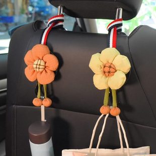 车载座椅背小挂钩汽车创意小花朵车载置物承重车内收纳钩车上用品