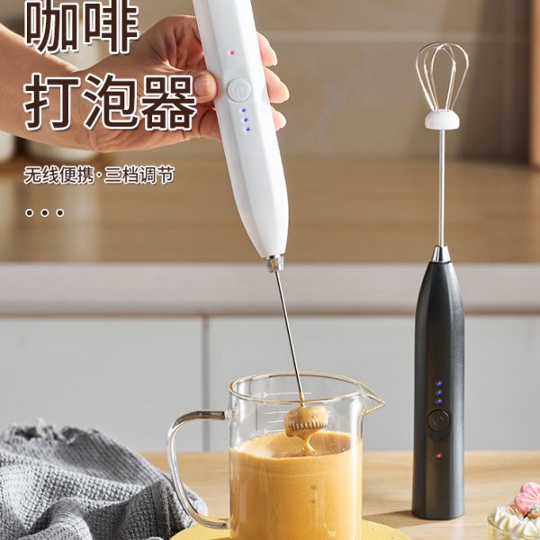 咖啡电动牛奶打奶奶泡机手持打发器打泡器奶盖器家用搅拌器迷你泡