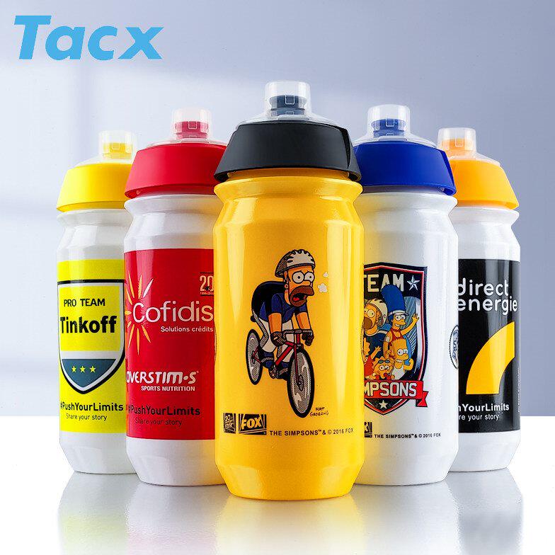 Tacx自行车环法车队版水壶公路车赛事骑行水杯户外便携挤压式水杯