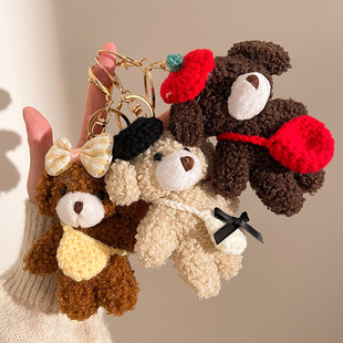 毛绒小挂件泰迪熊玩偶包包挂饰娃娃礼物书包吊饰公仔礼品钥匙扣