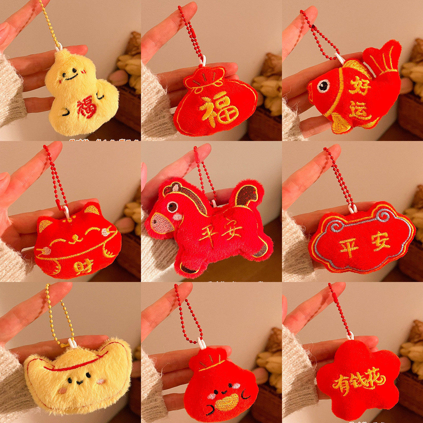 中国风特色新年毛绒挂件钥匙扣包包挂饰喜庆节日元旦春节吉祥饰品
