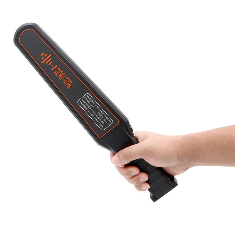 安检仪金属识别器手机4g智能探测仪GPS探测器汽U车定位检测仪手持