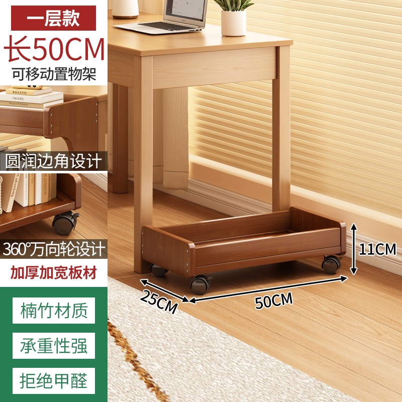书架置物架落地书柜简易桌边储物柜一体靠墙多层家用收Z纳展示柜