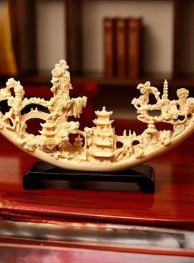 新中式创意象牙一帆风顺摆件书房摆设办公室商务树脂工艺象牙礼品