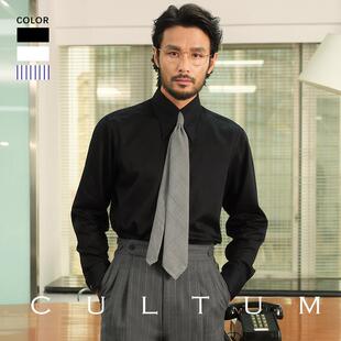 衬衫 长尖领暗扣亲肤舒适微弹长袖 CULTUM意式 男 鲁泰DP免烫纯棉