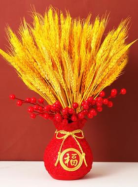 创意喜庆麦穗福袋花瓶客厅餐桌电视柜装饰品工艺品高档轻奢摆件