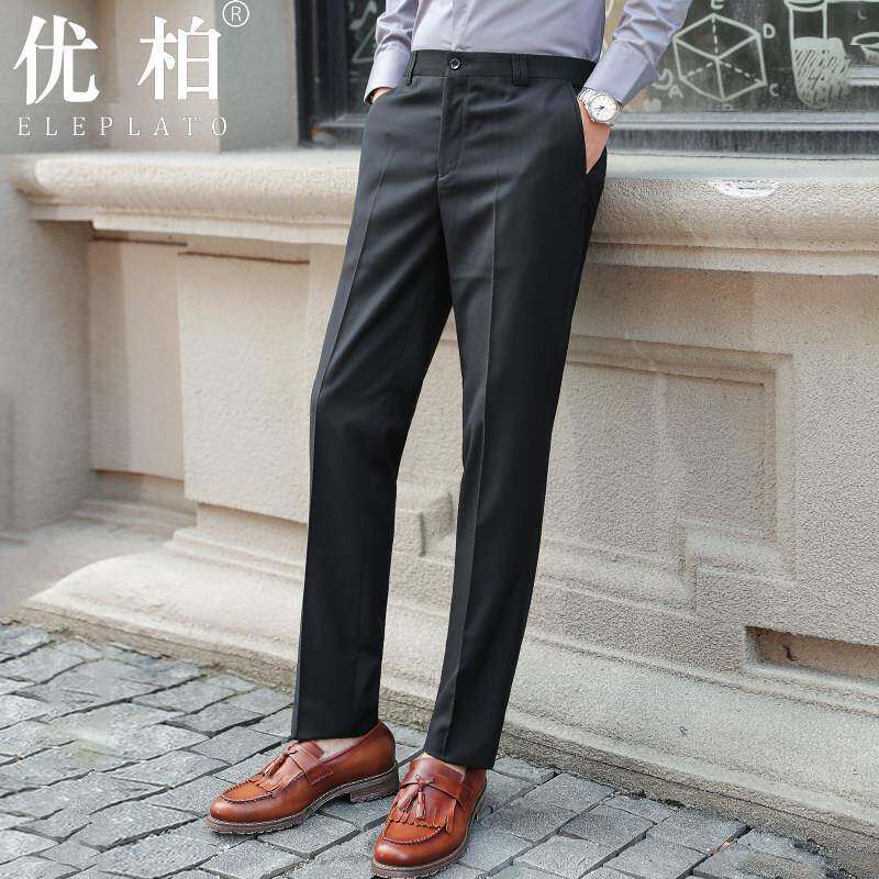 黑色九分西裤男夏季商务正装直筒休闲裤子高腰西服男士西装裤长裤