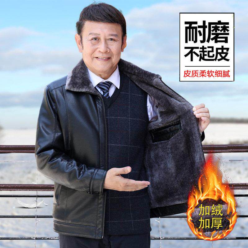 中套7年皮老衣男60爸爸装KZO加绒皮夹克外0岁爷爷老年人衣服冬装
