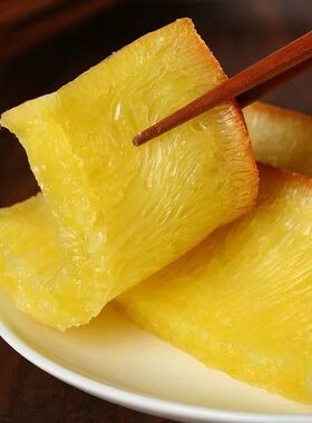 广式黄金糕港式早餐糕点蒸糕传统小吃点心香港风味广东半成品甜点